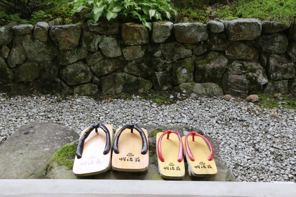 Meijiso Yonago Exterior foto
